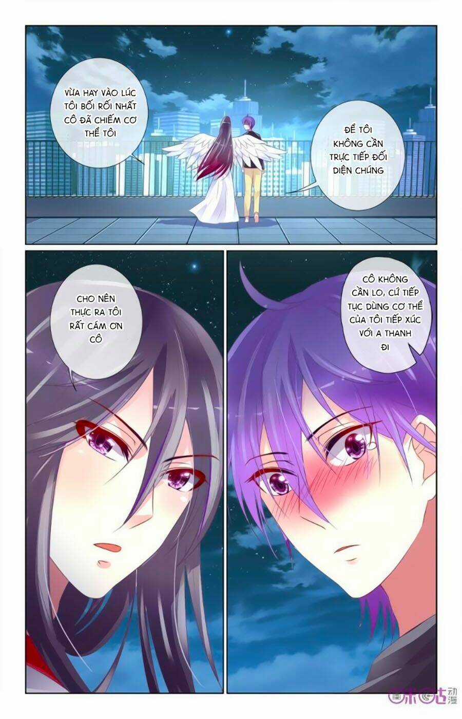 Ca Ca Gần Đây Có Chút Gay Chapter 35 trang 8