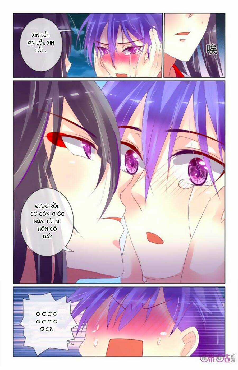 Ca Ca Gần Đây Có Chút Gay Chapter 36 trang 5