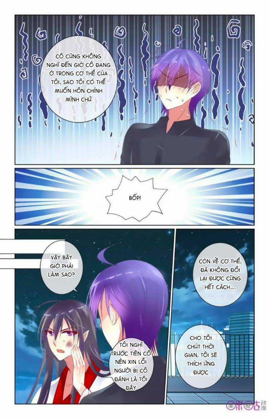 Ca Ca Gần Đây Có Chút Gay Chapter 36 trang 7