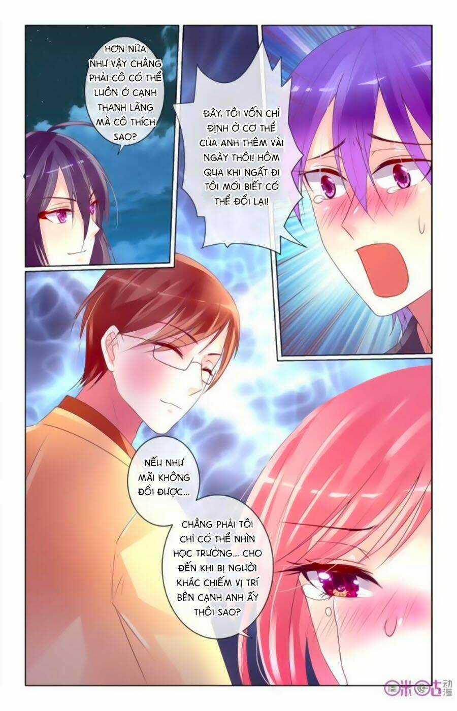 Ca Ca Gần Đây Có Chút Gay Chapter 36 trang 8