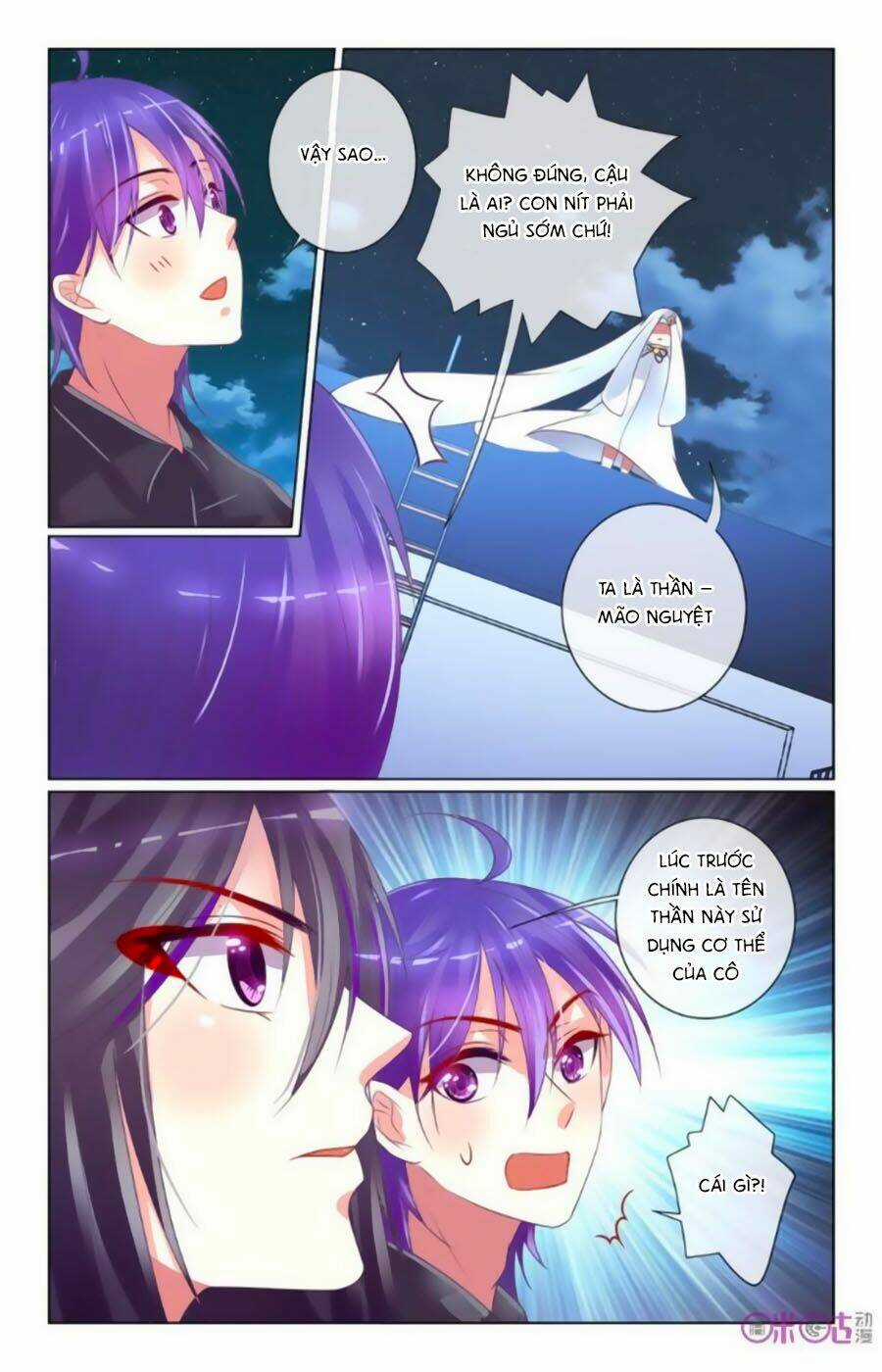 Ca Ca Gần Đây Có Chút Gay Chapter 37 trang 2