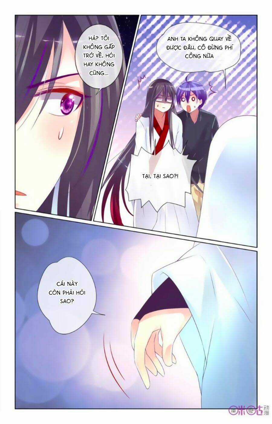 Ca Ca Gần Đây Có Chút Gay Chapter 37 trang 7