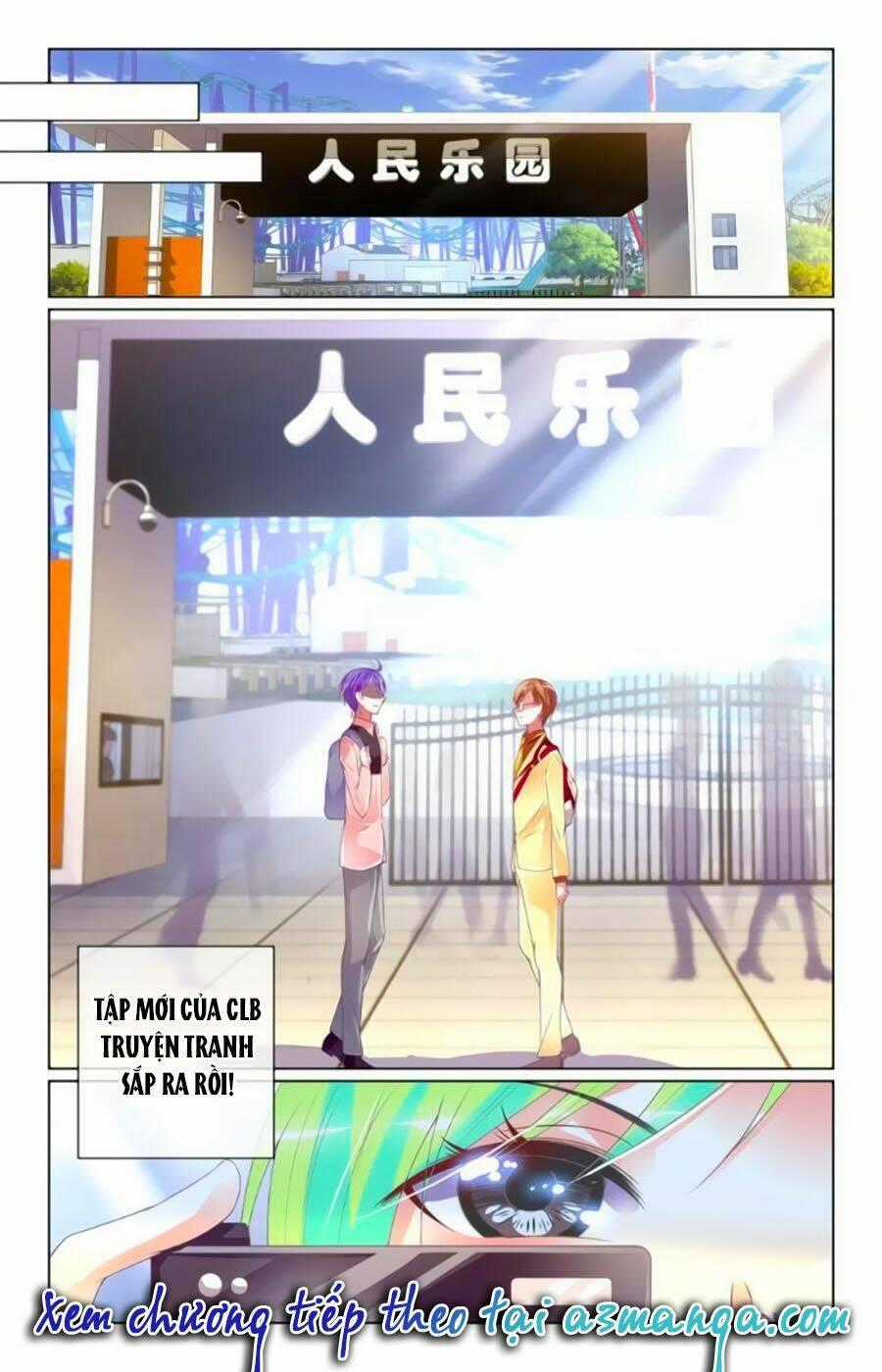 Ca Ca Gần Đây Có Chút Gay Chapter 38 trang 11