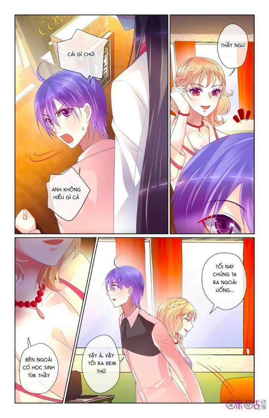 Ca Ca Gần Đây Có Chút Gay Chapter 38 trang 3