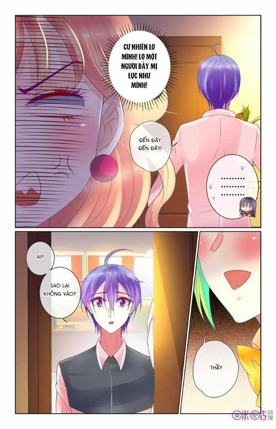 Ca Ca Gần Đây Có Chút Gay Chapter 38 trang 4