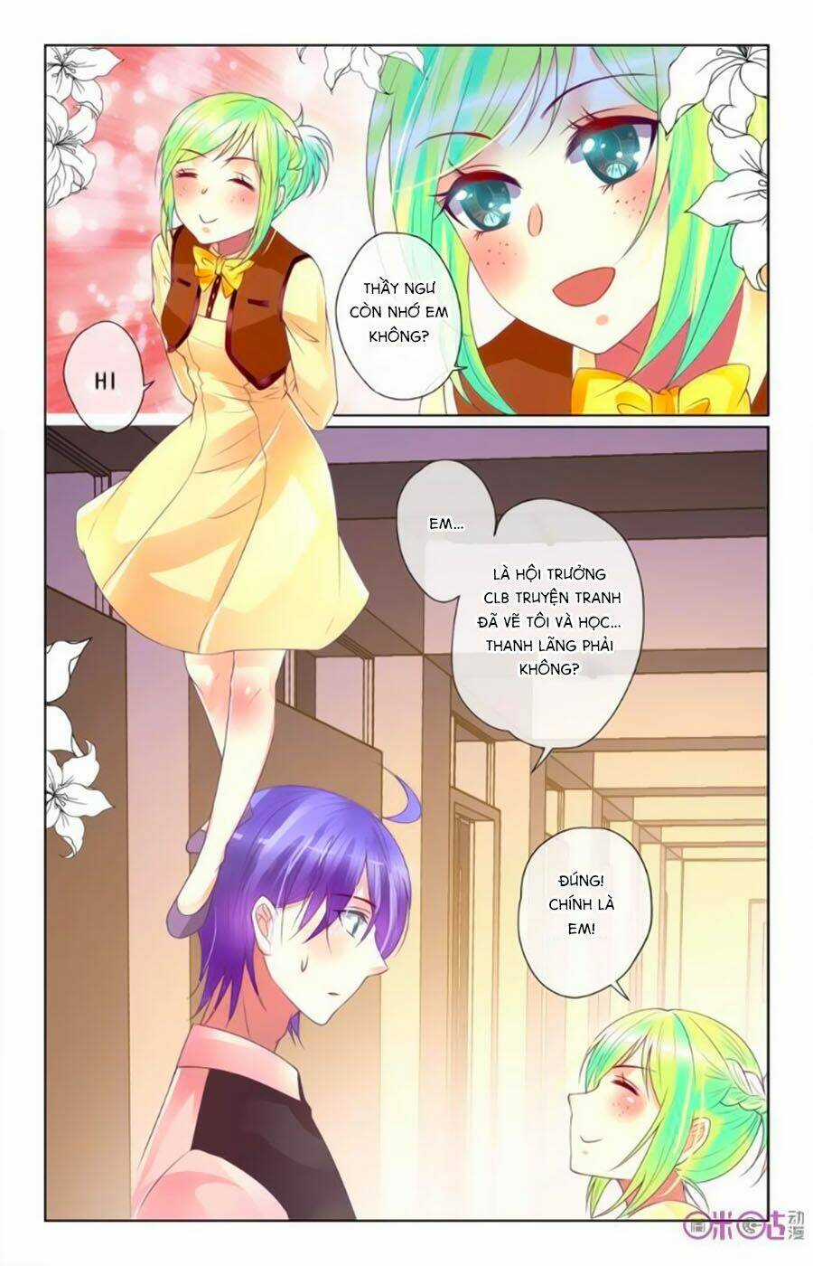 Ca Ca Gần Đây Có Chút Gay Chapter 38 trang 5