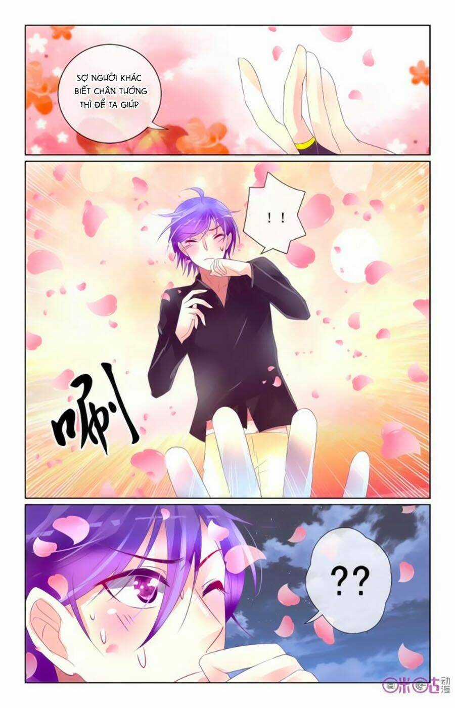Ca Ca Gần Đây Có Chút Gay Chapter 39 trang 10