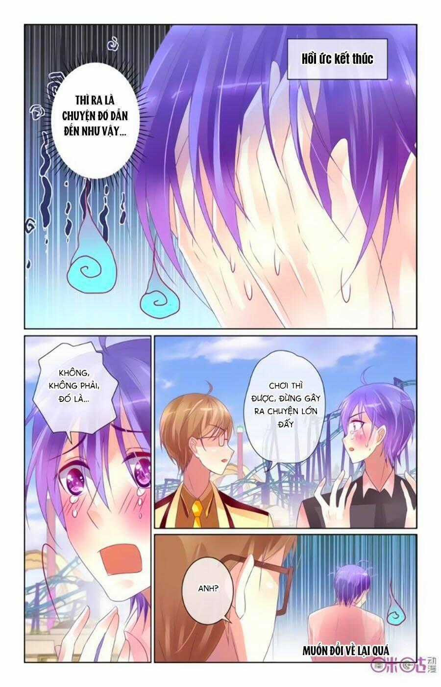 Ca Ca Gần Đây Có Chút Gay Chapter 39 trang 12