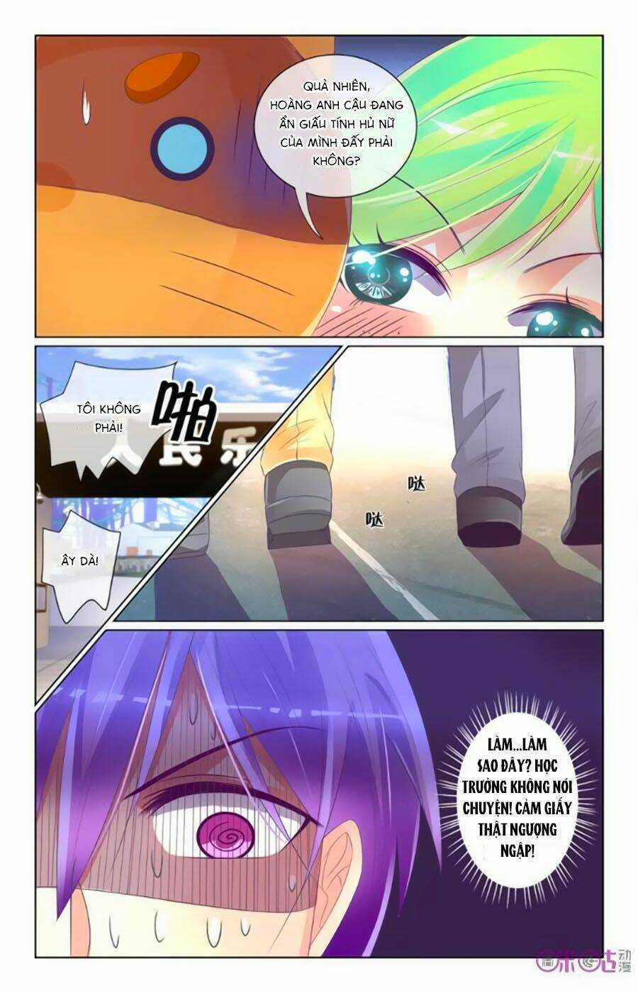 Ca Ca Gần Đây Có Chút Gay Chapter 39 trang 4