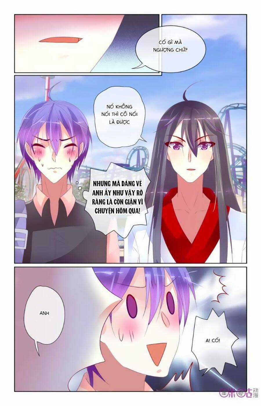 Ca Ca Gần Đây Có Chút Gay Chapter 39 trang 5