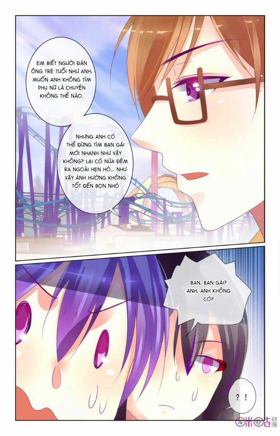 Ca Ca Gần Đây Có Chút Gay Chapter 39 trang 6