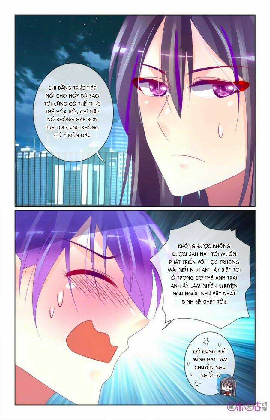 Ca Ca Gần Đây Có Chút Gay Chapter 39 trang 9