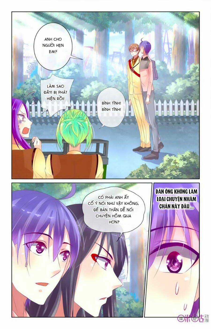 Ca Ca Gần Đây Có Chút Gay Chapter 40 trang 2