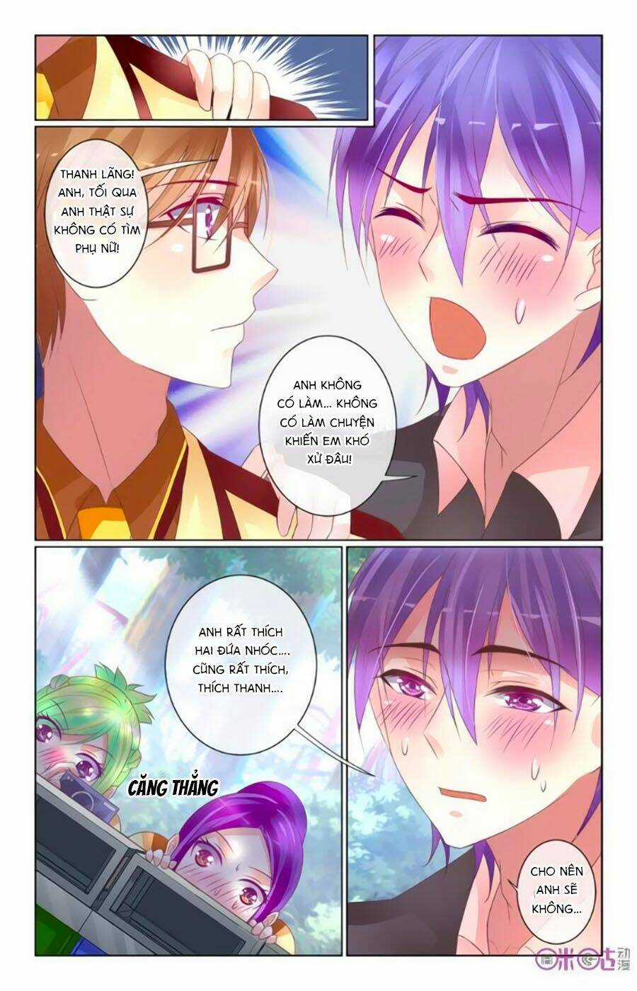 Ca Ca Gần Đây Có Chút Gay Chapter 40 trang 3