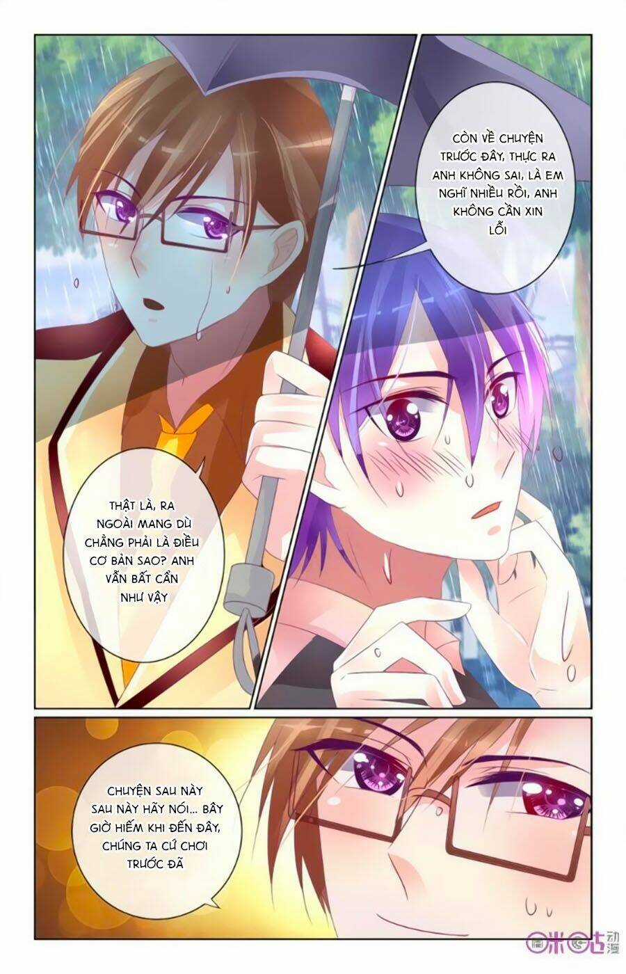 Ca Ca Gần Đây Có Chút Gay Chapter 40 trang 5