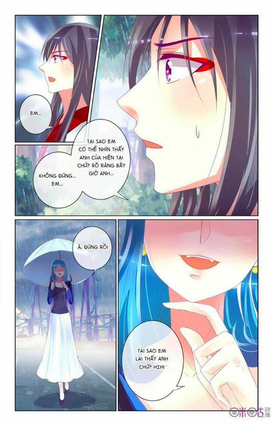 Ca Ca Gần Đây Có Chút Gay Chapter 41 trang 2