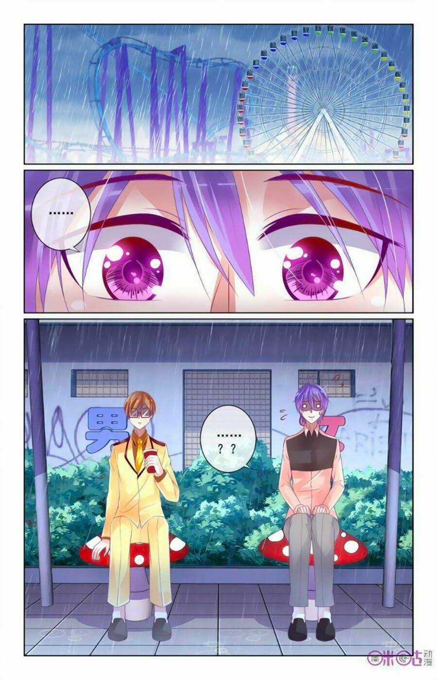 Ca Ca Gần Đây Có Chút Gay Chapter 41 trang 3