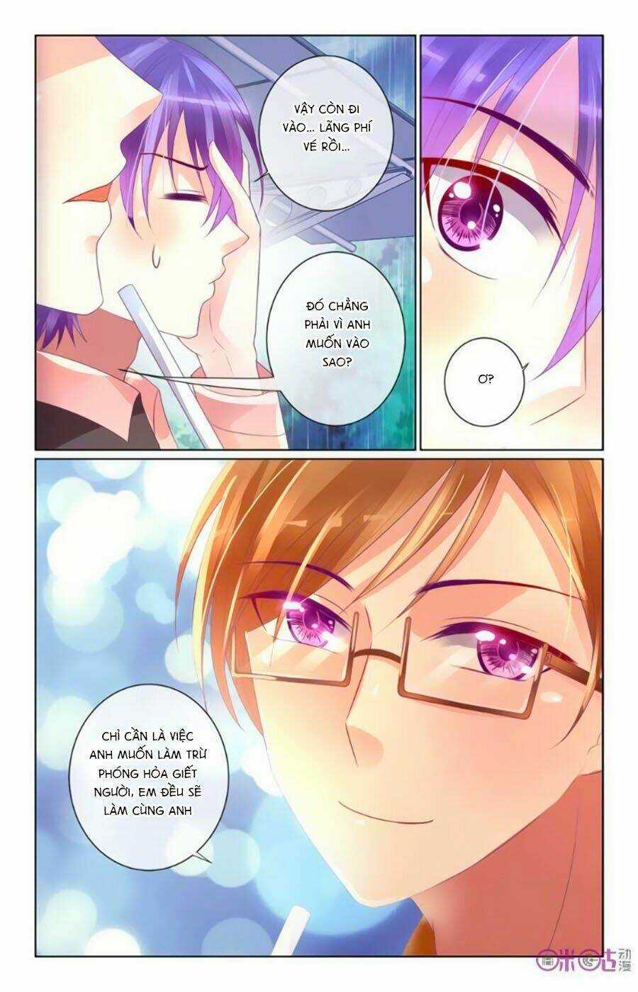 Ca Ca Gần Đây Có Chút Gay Chapter 41 trang 6