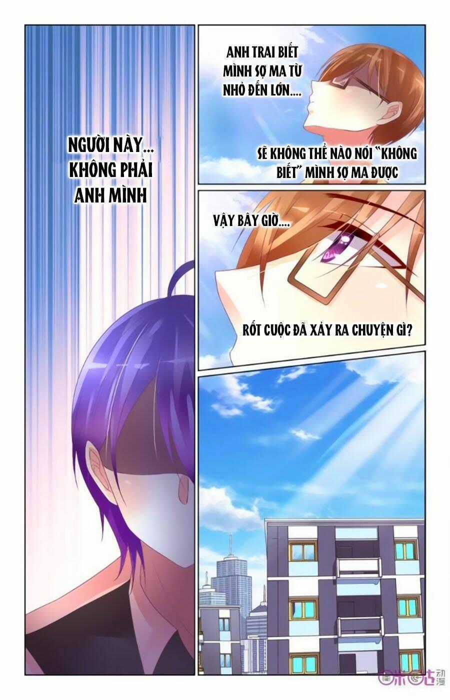 Ca Ca Gần Đây Có Chút Gay Chapter 42 trang 10