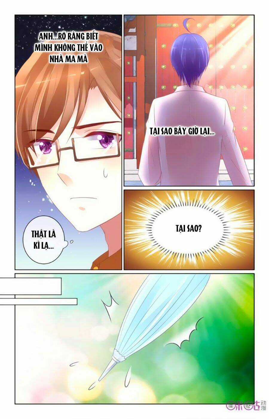 Ca Ca Gần Đây Có Chút Gay Chapter 42 trang 2