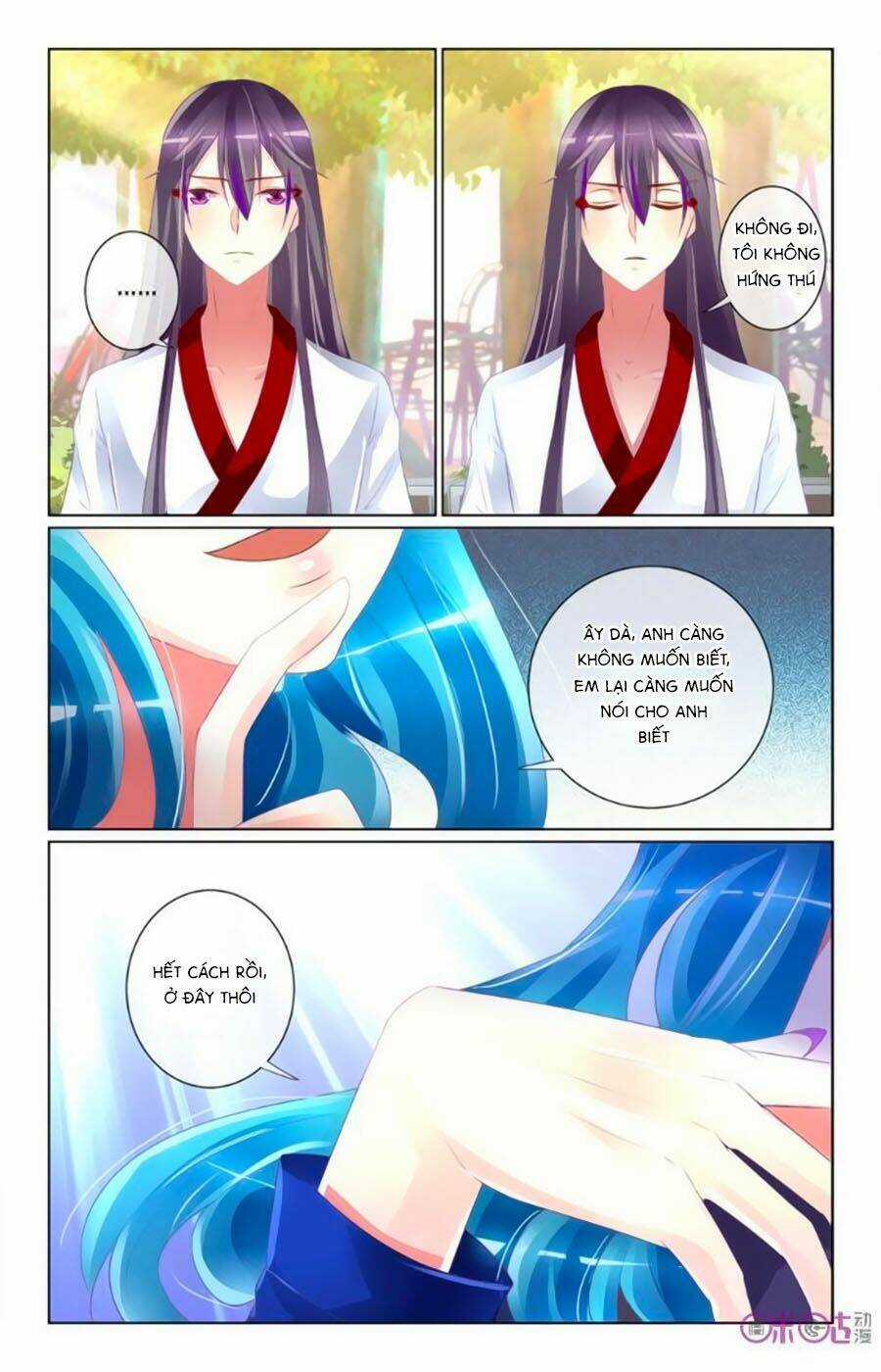 Ca Ca Gần Đây Có Chút Gay Chapter 42 trang 4