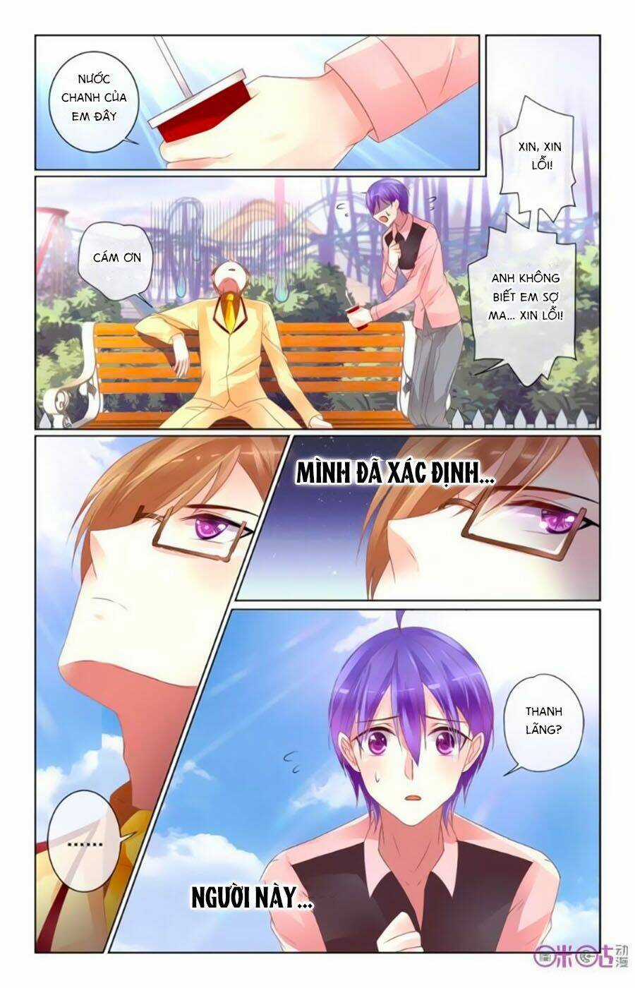 Ca Ca Gần Đây Có Chút Gay Chapter 42 trang 9