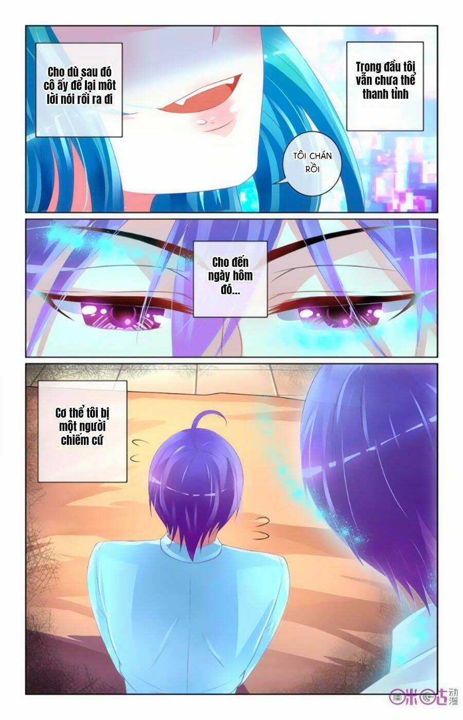 Ca Ca Gần Đây Có Chút Gay Chapter 43 trang 11