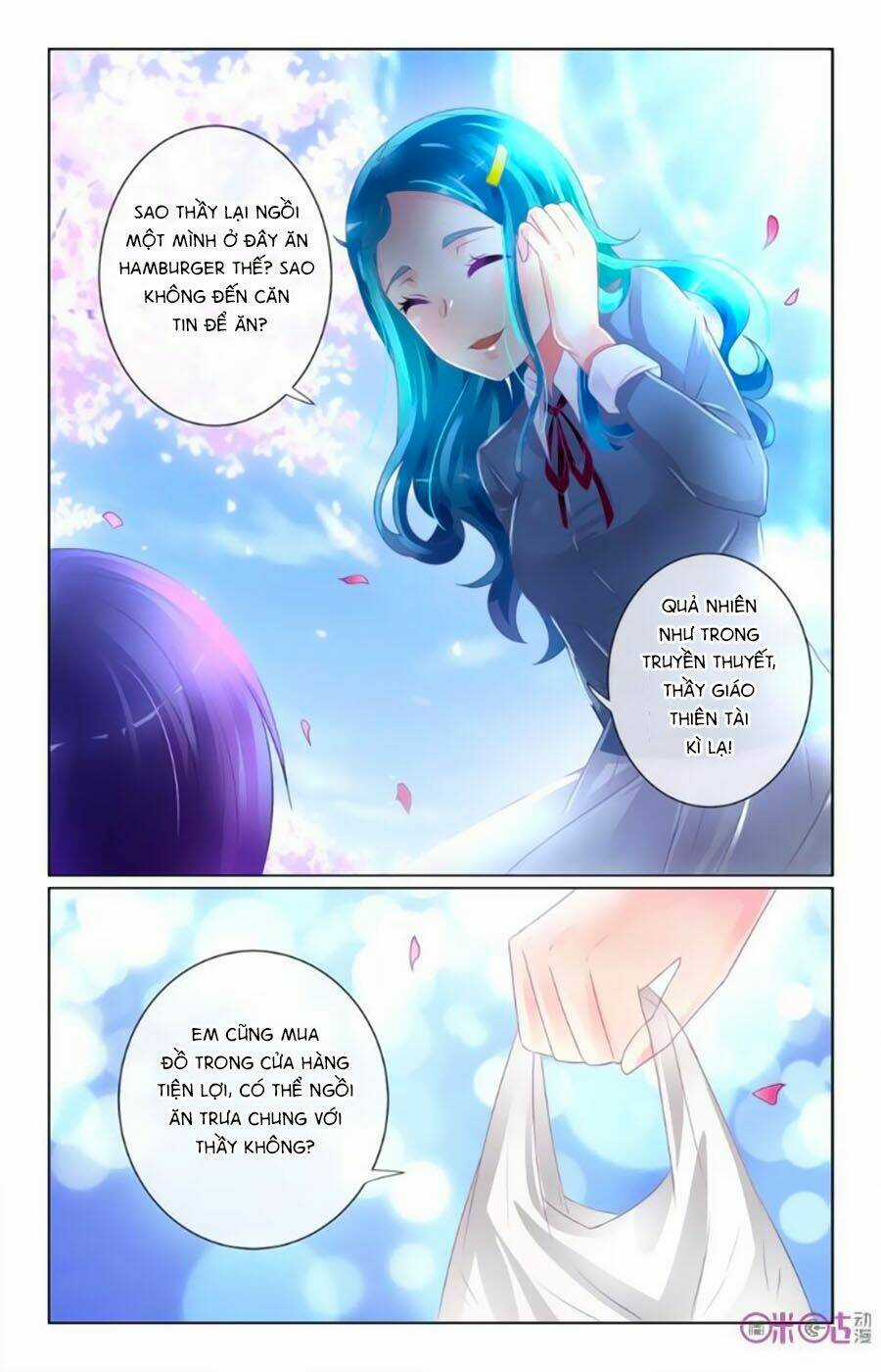 Ca Ca Gần Đây Có Chút Gay Chapter 43 trang 3