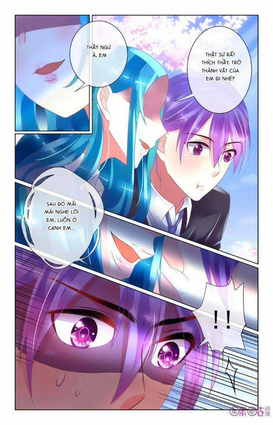 Ca Ca Gần Đây Có Chút Gay Chapter 43 trang 6