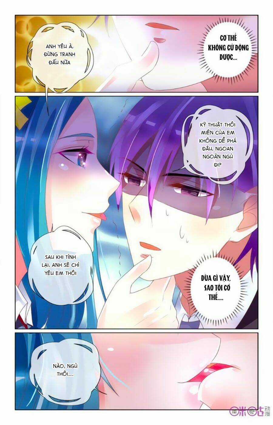 Ca Ca Gần Đây Có Chút Gay Chapter 43 trang 8