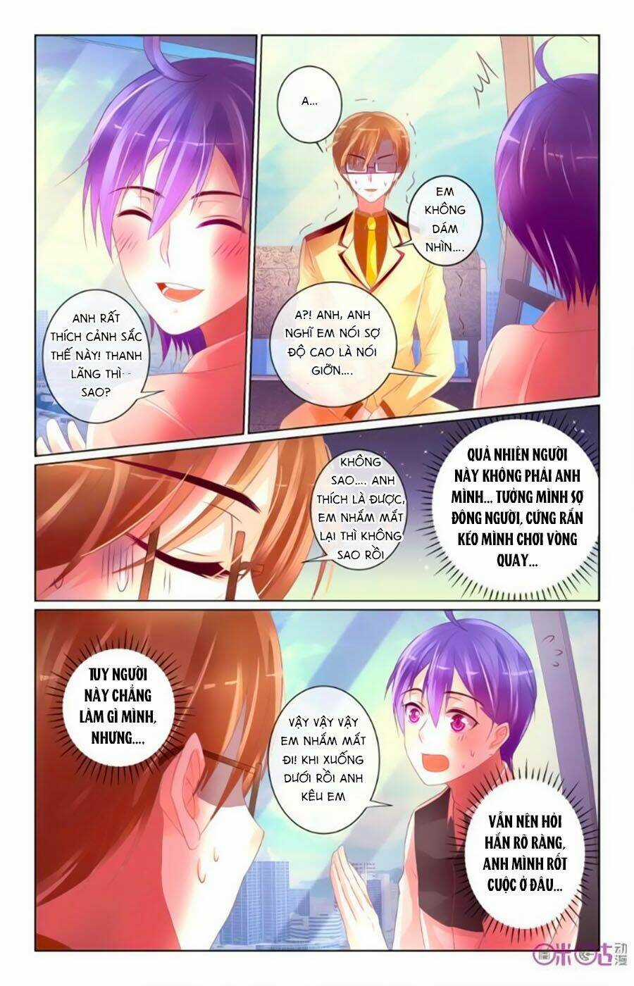 Ca Ca Gần Đây Có Chút Gay Chapter 44 trang 3