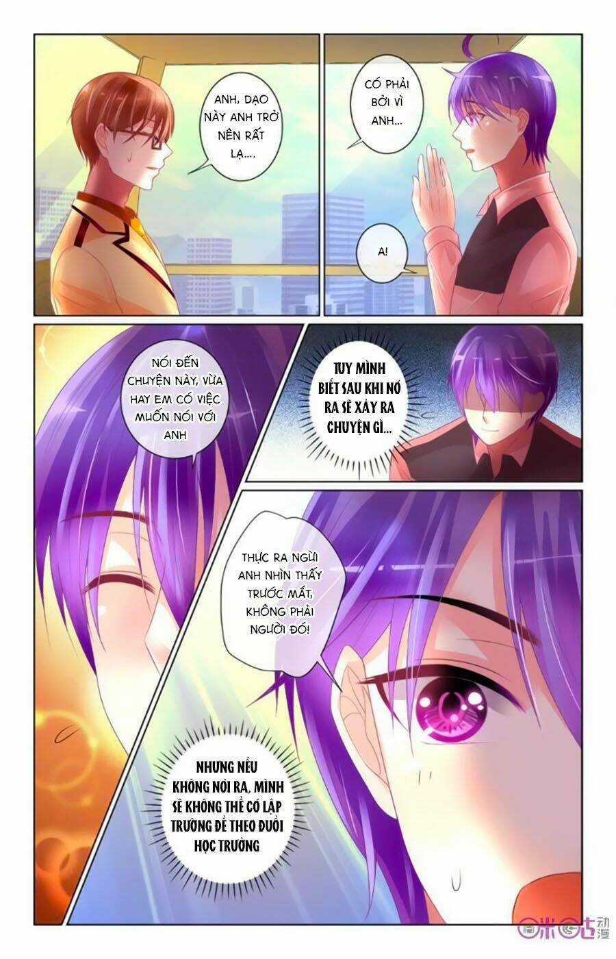 Ca Ca Gần Đây Có Chút Gay Chapter 44 trang 4