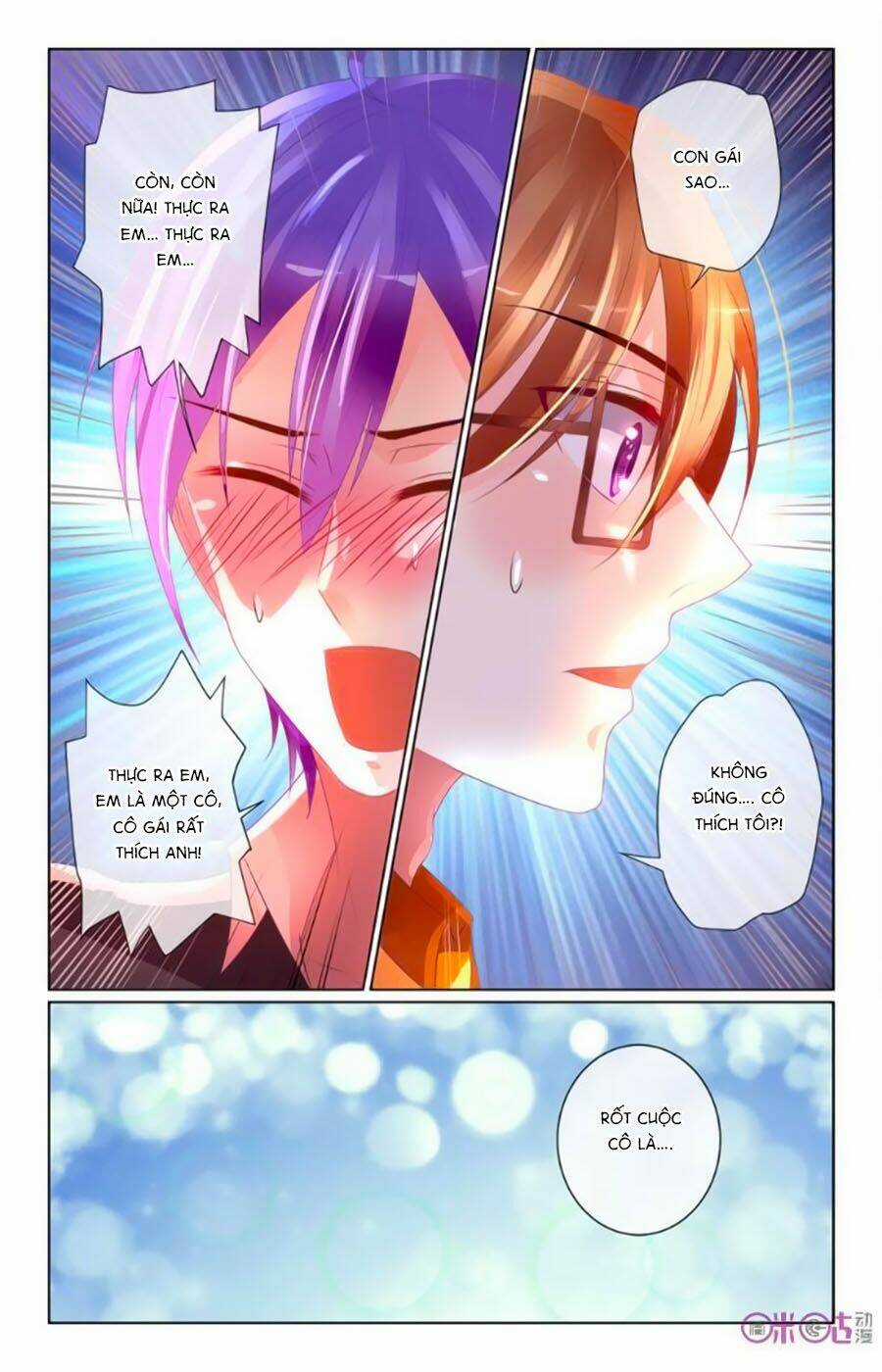 Ca Ca Gần Đây Có Chút Gay Chapter 44 trang 7