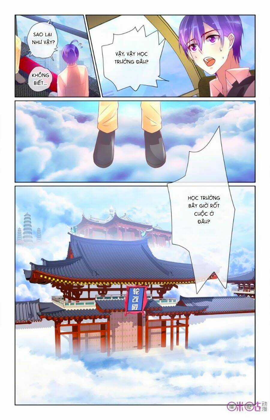 Ca Ca Gần Đây Có Chút Gay Chapter 45 trang 2