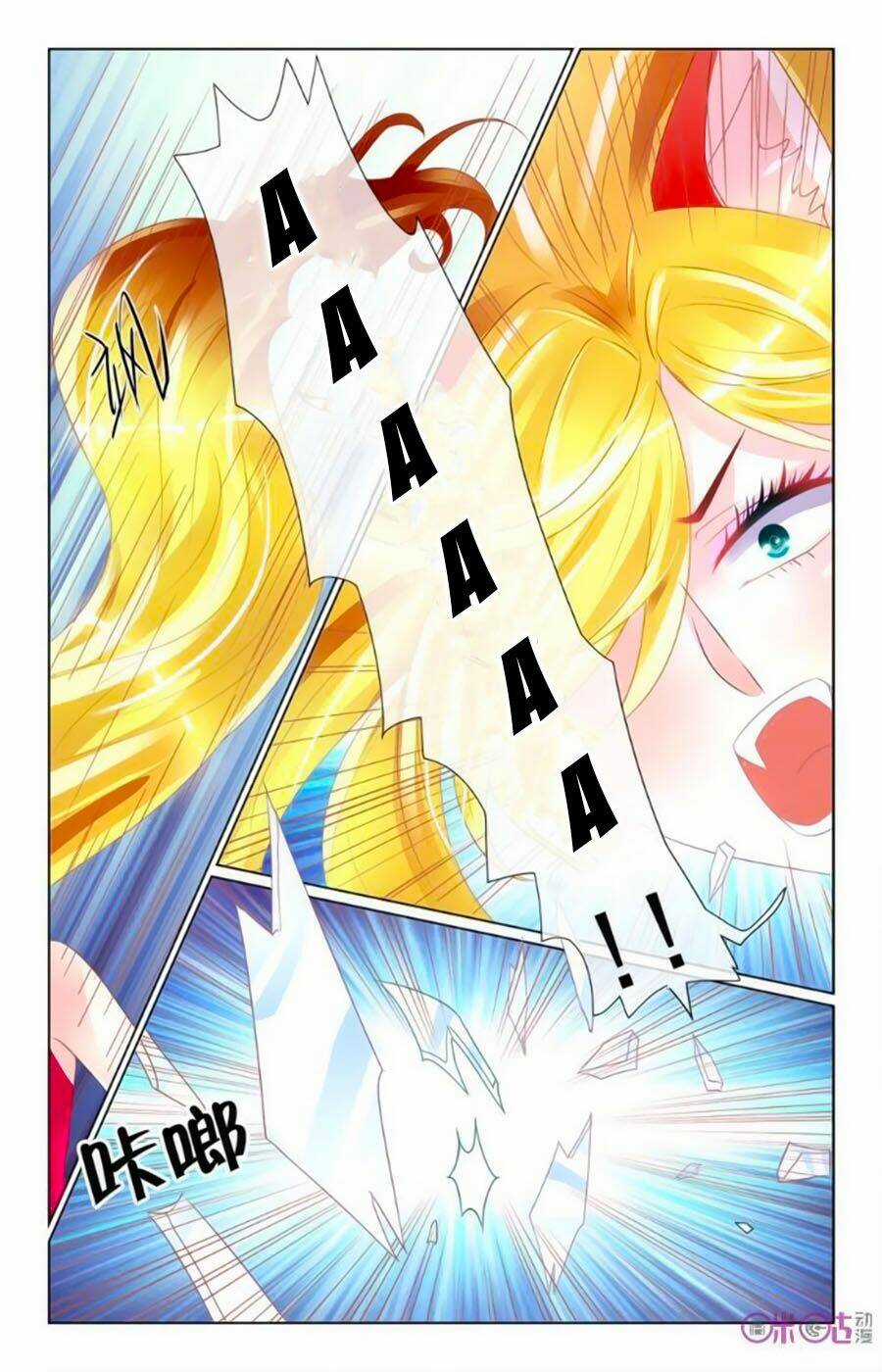 Ca Ca Gần Đây Có Chút Gay Chapter 45 trang 3