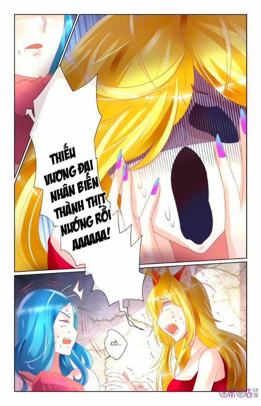 Ca Ca Gần Đây Có Chút Gay Chapter 45 trang 5