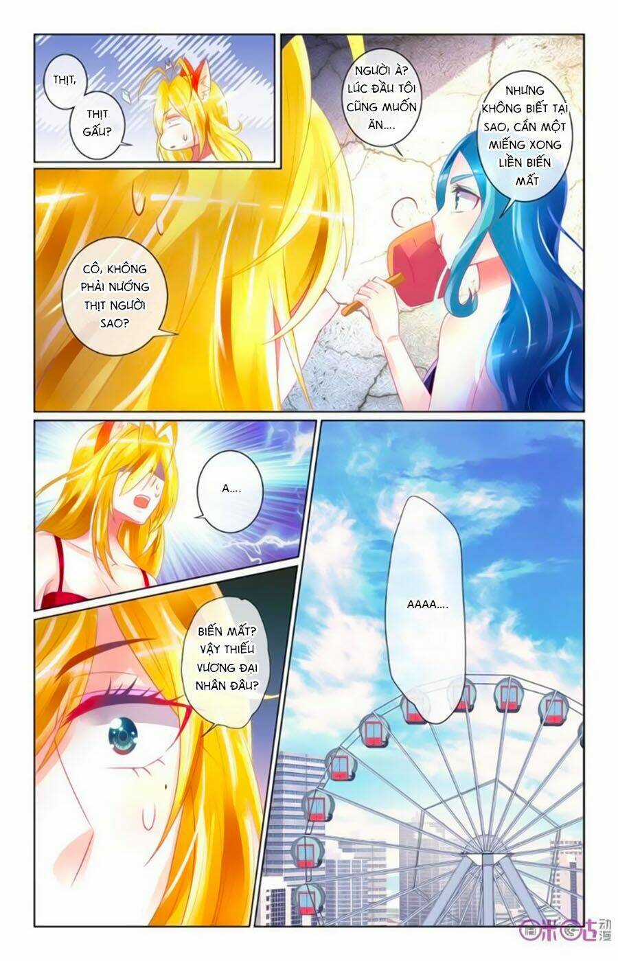 Ca Ca Gần Đây Có Chút Gay Chapter 45 trang 7