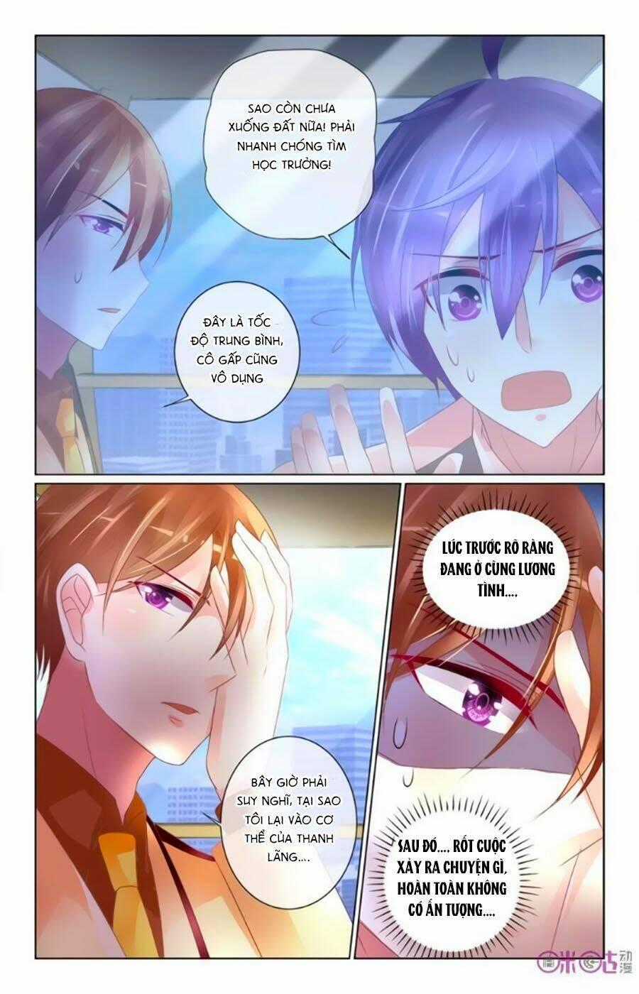 Ca Ca Gần Đây Có Chút Gay Chapter 45 trang 8