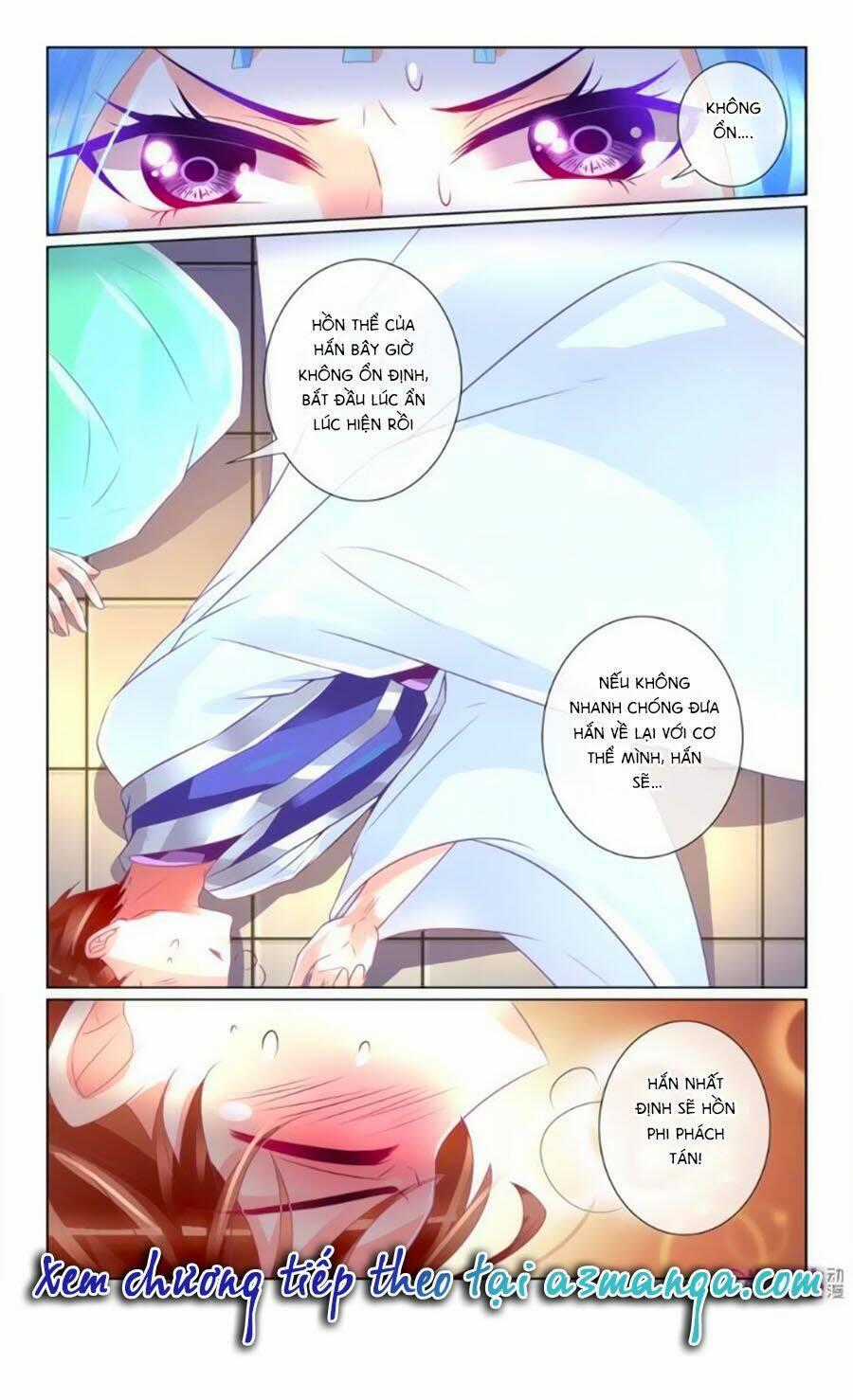 Ca Ca Gần Đây Có Chút Gay Chapter 46 trang 11