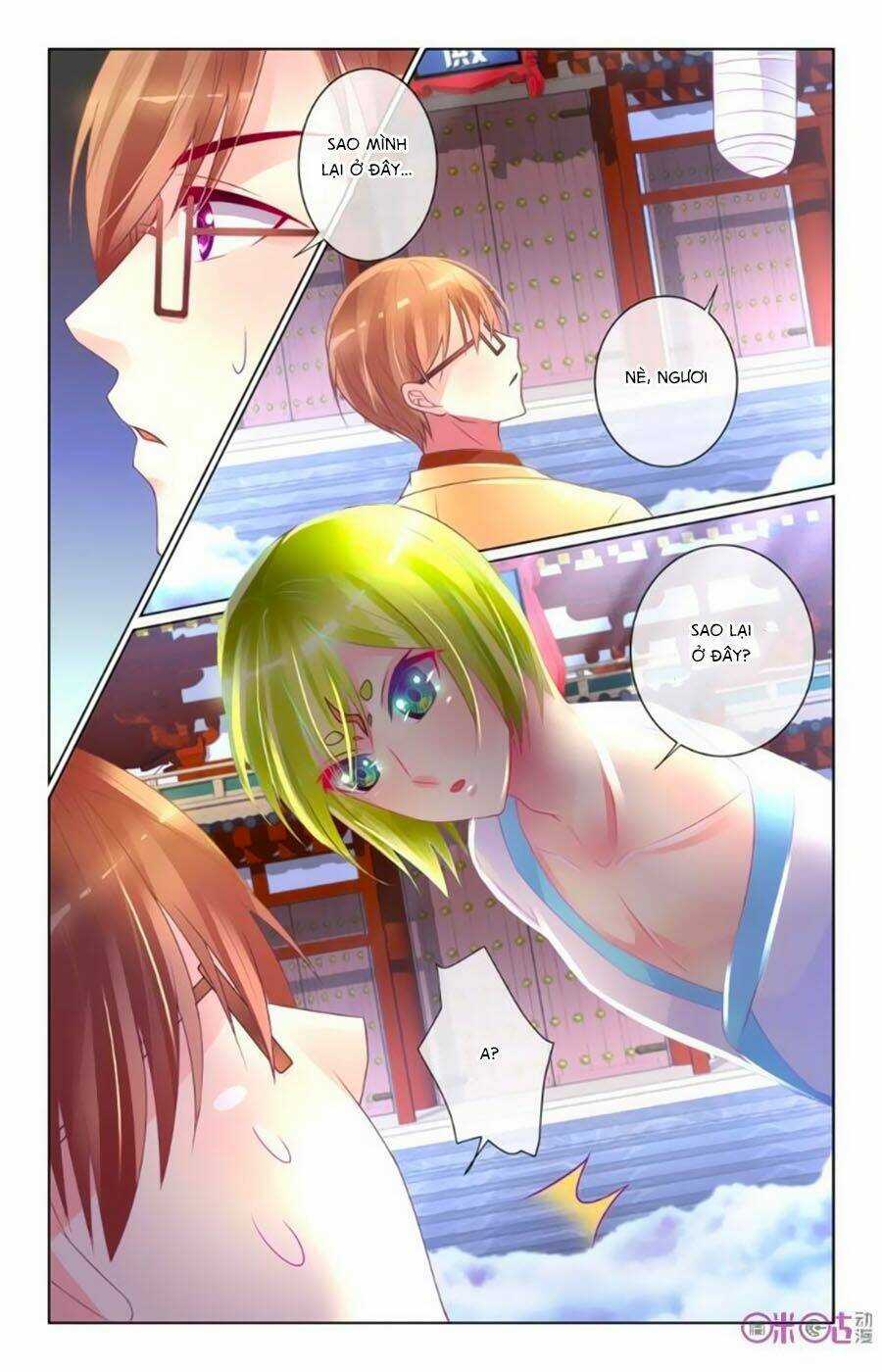 Ca Ca Gần Đây Có Chút Gay Chapter 46 trang 2