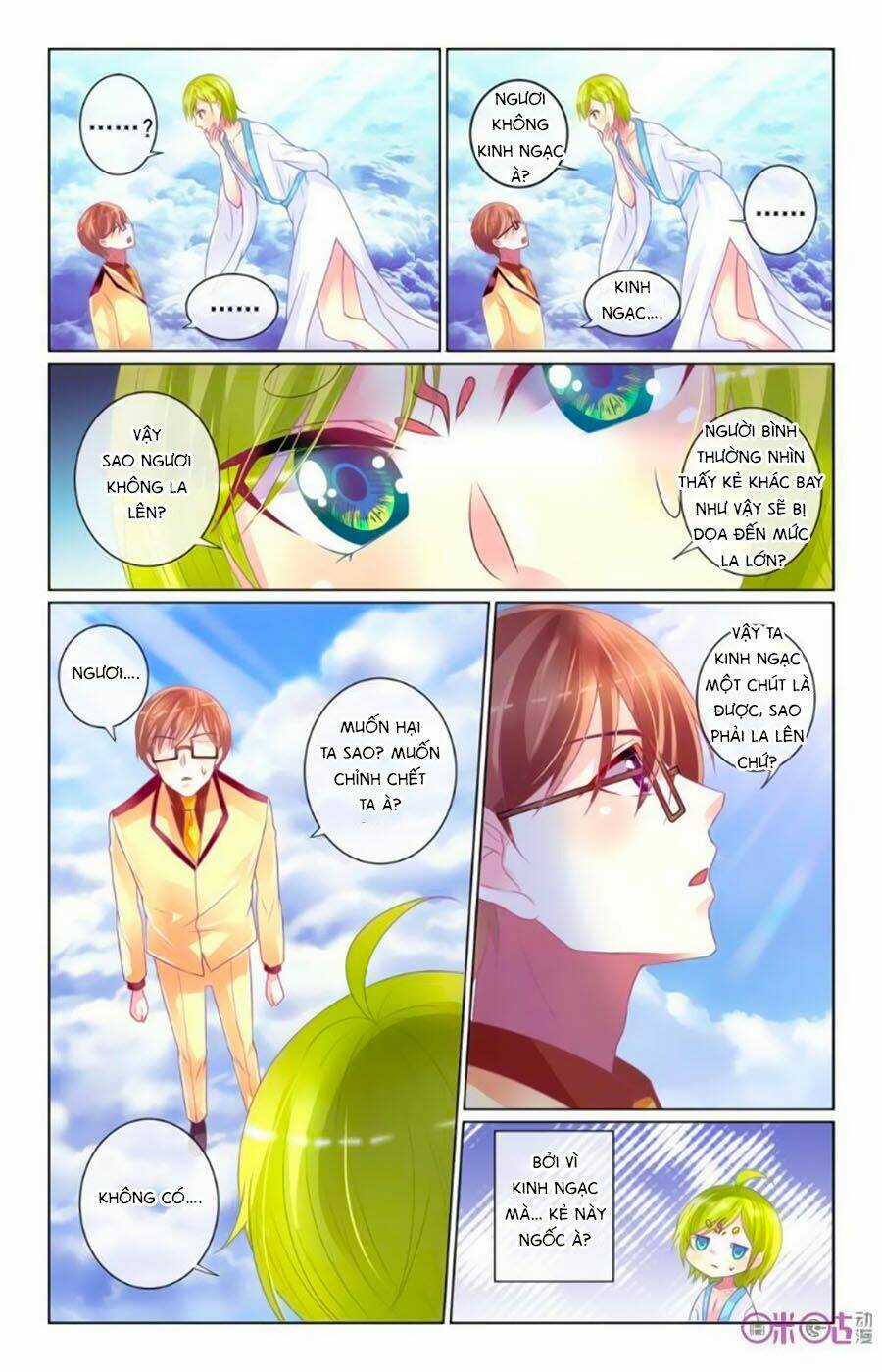 Ca Ca Gần Đây Có Chút Gay Chapter 46 trang 3