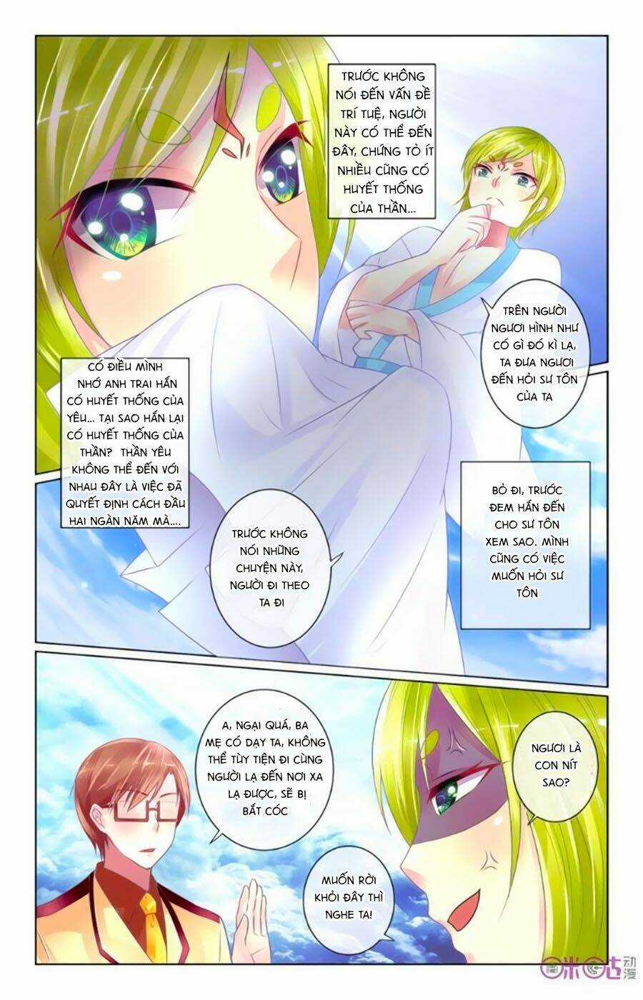 Ca Ca Gần Đây Có Chút Gay Chapter 46 trang 4