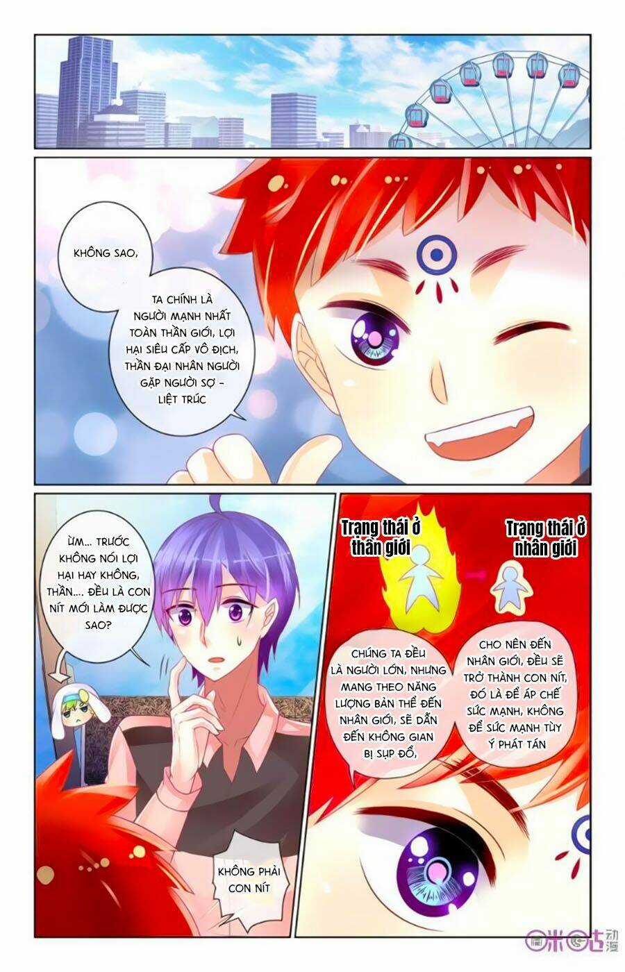 Ca Ca Gần Đây Có Chút Gay Chapter 46 trang 5