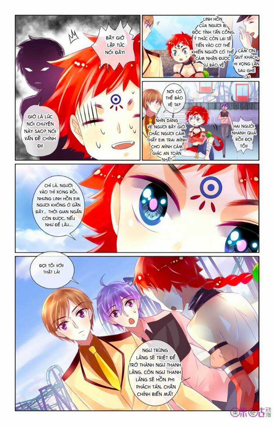 Ca Ca Gần Đây Có Chút Gay Chapter 46 trang 6