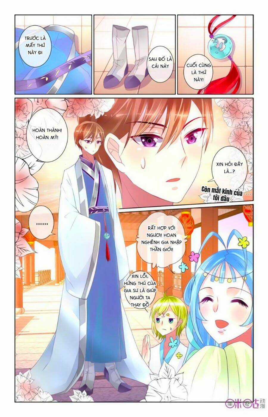 Ca Ca Gần Đây Có Chút Gay Chapter 46 trang 8