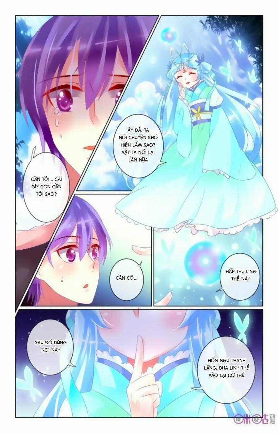 Ca Ca Gần Đây Có Chút Gay Chapter 47 trang 10