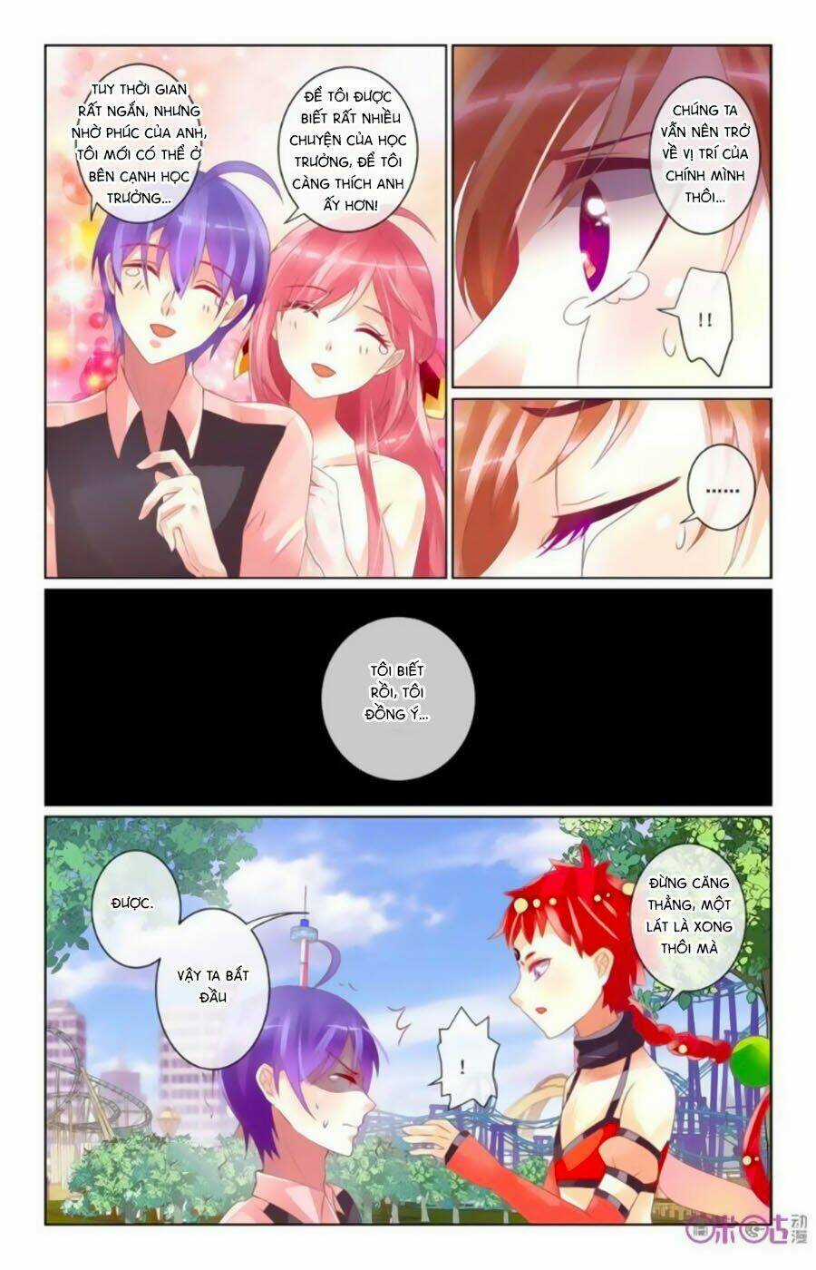 Ca Ca Gần Đây Có Chút Gay Chapter 47 trang 4