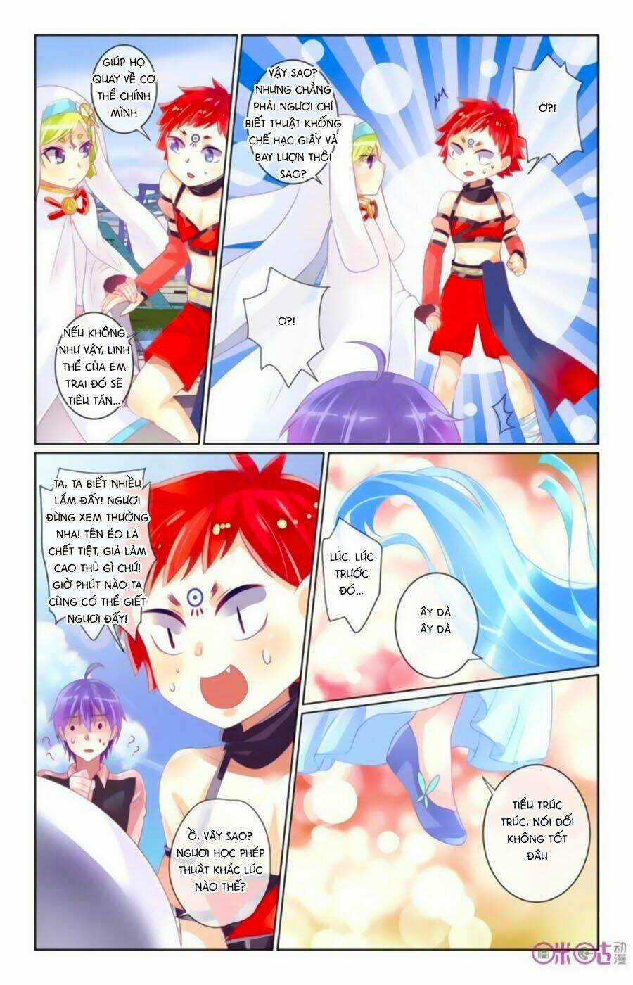 Ca Ca Gần Đây Có Chút Gay Chapter 47 trang 7