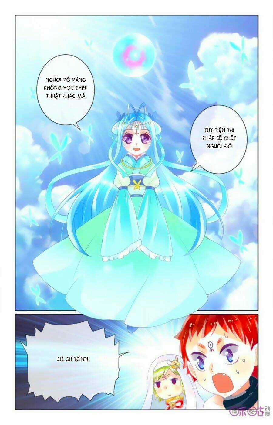 Ca Ca Gần Đây Có Chút Gay Chapter 47 trang 8