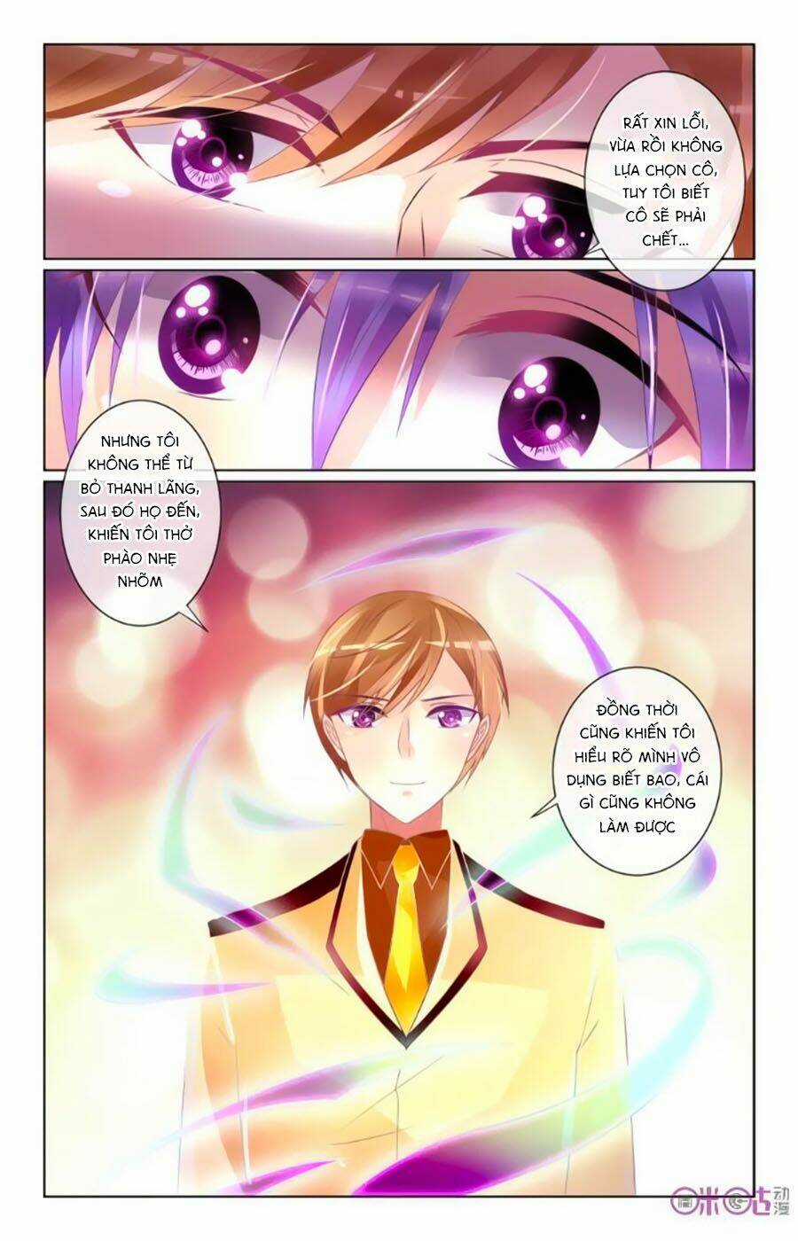 Ca Ca Gần Đây Có Chút Gay Chapter 48 trang 8